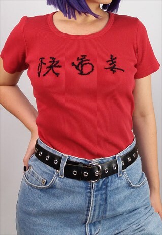 VINTAGE 90'S RIBBED COTTON TOP IN RED BEADED SPELL-OUT