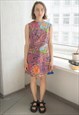 Vintage 60's Multicolour Mini Abstract Print Dress