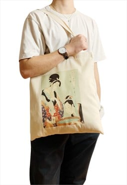 Utamaro Portrait of Naniwaya Okita Tote Bag