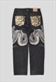 Vintage Japanese Embroidered Dragon Baggy Denim Jeans