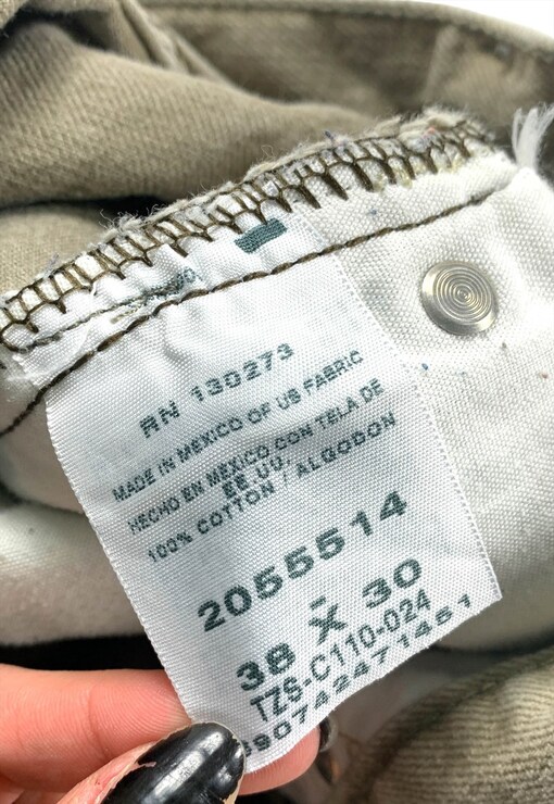 garment image