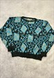 VINTAGE KNITTED JUMPER ABSTRACT PATTERNED GRANDAD SWEATER