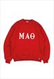 1990s MAO College Russell Athletic Red Sweatshirt