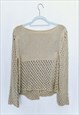 RETRO Y2K BOHO BEIGE CREAM ONE BUTTON SLOUCHY CARDIGAN