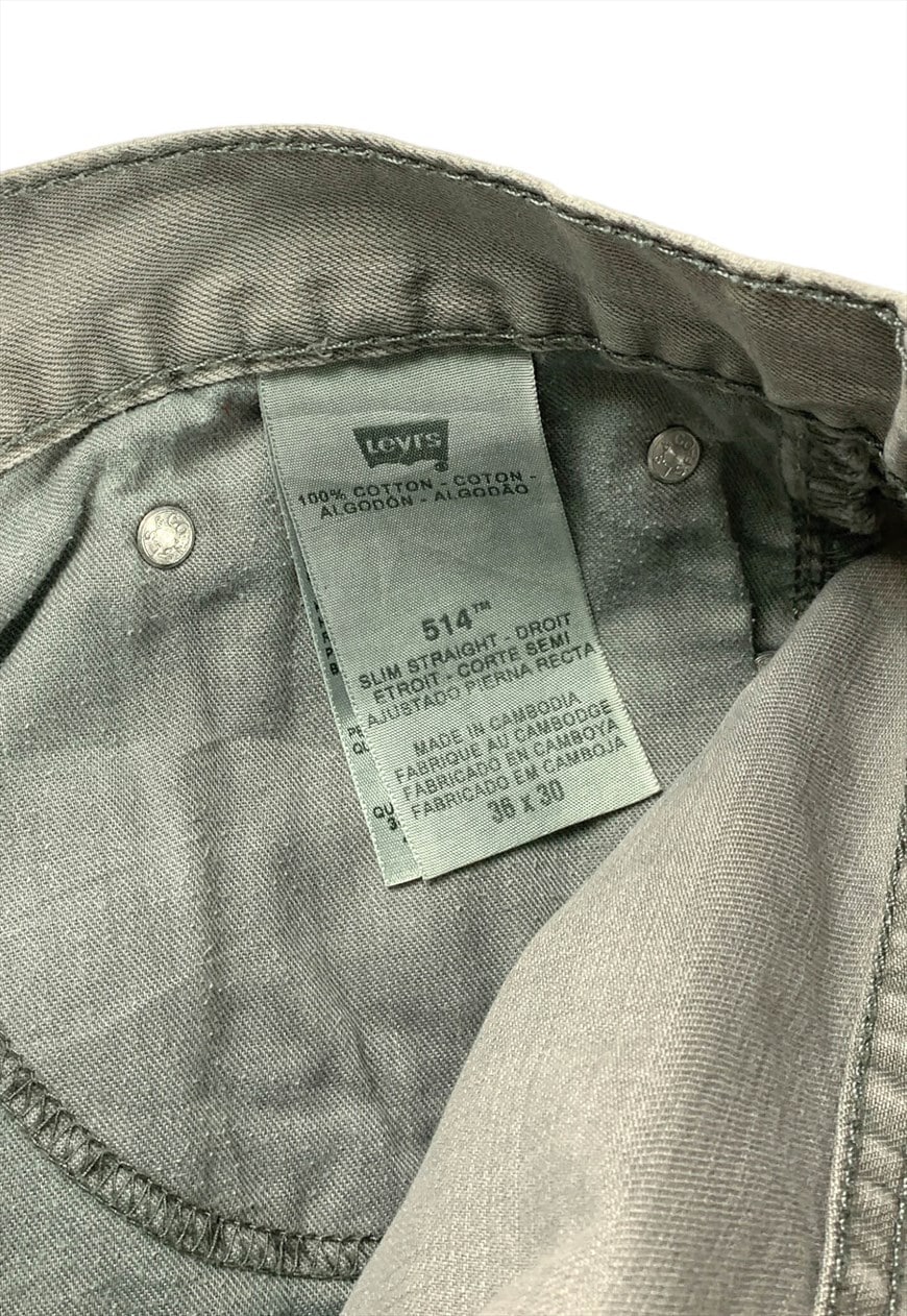 Levis 2024 514 36x30