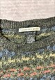 VINTAGE ABSTRACT KNITTED JUMPER PATTERNED GRANDAD SWEATER