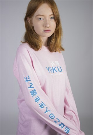 I CHOSE THIS LIFE LONG SLEEVE IN LIGHT PINK