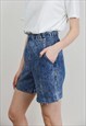 EVA 80'S WOMEN'S S DENIM SHORTS RETRO HIGH WAIST JEANS VTG