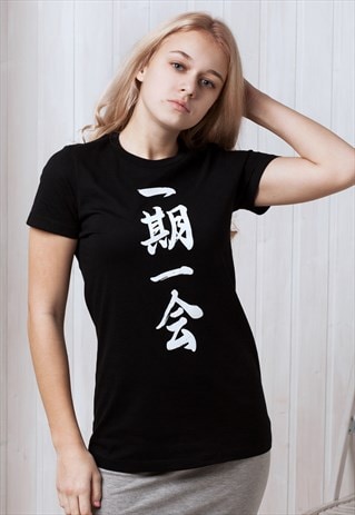 JAPANESE CALLIGRAPHY T SHIRT - KANJI PRINTED BLACK TEE WOMEN