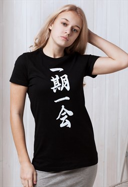 Japanese Calligraphy T Shirt - Kanji Printed Black Tee Women
