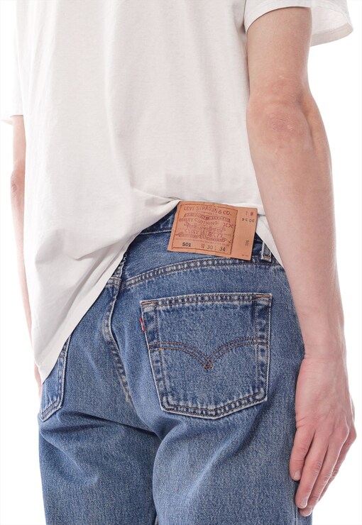 garment image