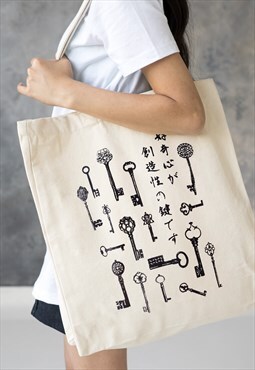 Japanese Calligraphy Keys Tote Cotton Canvas Printed Bag