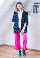 Dark blue dot jacket with a white insert