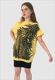 80'S VINTAGE YELLOW ANIMAL PRINT OVERSIZED T SHIRT DRESS