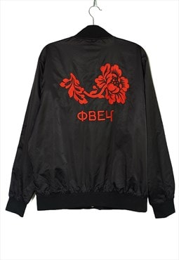 Obey Bomber Jacket Japanese Rose Embroidered Flower