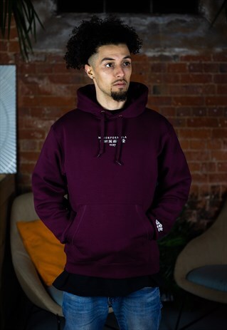 ESSENTIAL HOODIE - MAROON