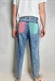 RARE VINTAGE JINGLERS BLUE DENIM JEANS CUSTOM RETRO STYLE