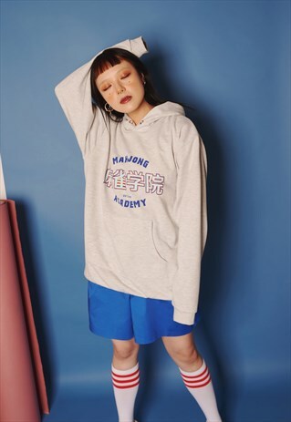 MAHJONG ACADEMY HOODIE