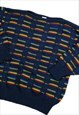 VINTAGE 3D KNIT 90S MULTICOLOURED BAGGY FIT RETRO JUMPER