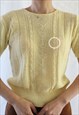 VINTAGE VEST BEADING EMBROIDERY S B105