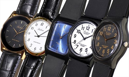 Q&Q watch collection