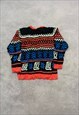 KNITTED JUMPER ABSTRACT PATTERNED KNIT SWEATER