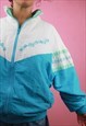 VINTAGE TREVOIS TREVOL FLOWERS TRACK JACKET IN BLUE L