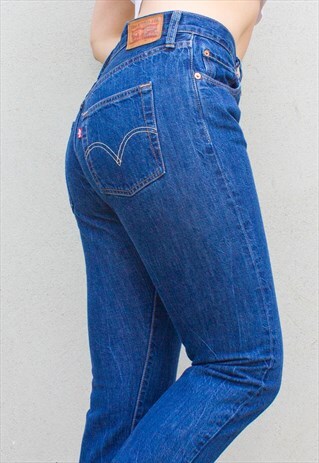 VINTAGE SLIM FIT 501 SOFT DENIM JEANS