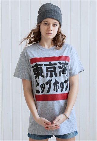 JAPANESE T SHIRT - HIP HOP TOKYO BAY - JAPAN RUN DMC STYLE