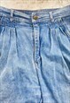 VINTAGE 90S HIGH WAISTED JEANS