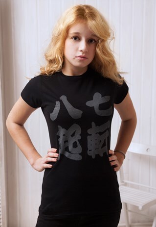 JAPANESE CALLIGRAPHY WOMEN'S T SHIRT TEE TOP KAWAII AF JAPAN