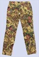 YELLOW MULTI FLORAL TAPESTRY PRINT COTTON SLIM TROUSERS