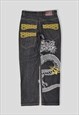 VINTAGE AUTHENTIC JAPANESE EMBROIDERED DRAGON DENIM JEANS