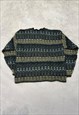 VINTAGE BUGLE BOY KNITTED JUMPER PATTERNED GRANDAD SWEATER