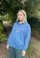 VINTAGE 90S SIZE SMALL FLORAL EMBROIDERED SWEATSHIRT IN BLUE