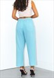 90S TURQUOISE WIDE LEG TROUSERS