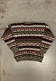 VINTAGE ABSTRACT KNITTED JUMPER 3D PATTERNED GRANDAD KNIT