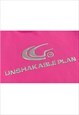 UTILITY HOODIE PATCH PULLOVER UNSHAKABLE SLOGAN TOP IN PINK