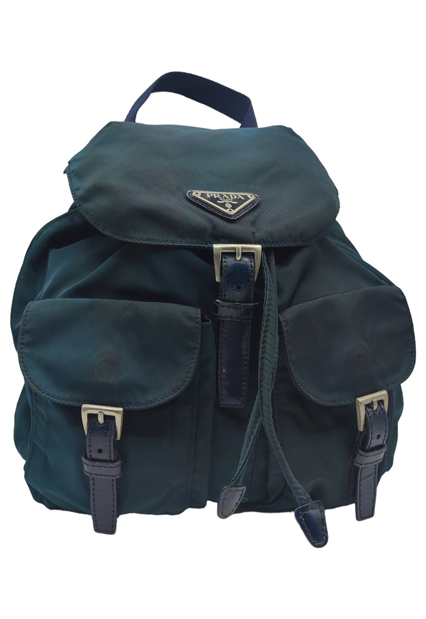 Prada best sale backpack used