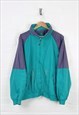 Vintage Windbreaker Jacket Green/Purple XL