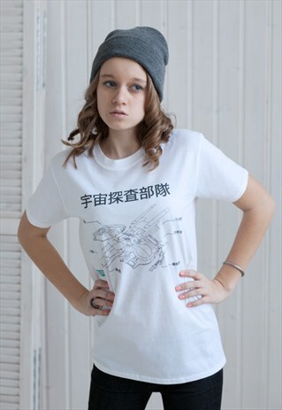 JAPANESE T SHIRT SPACESHIP ANIME MANGA JAPAN COMICS KAWAII