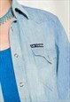 VINTAGE LEE COOPER SHIRT 70S REWORKED TIE-DYE DENIM SHIRT