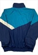 NIKE VINTAGE MEN'S NAVY & GREEN LINED TRACK JACKET