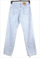 Vintage 90's Wrangler Jeans / Pants stone wash Relaxed Fit