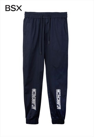 BSX KNITTED JOGGER (0411017503)
