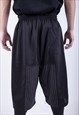 BLACK STRIPED MESH PATCHWORK SPORTS BASKETBALL SHORTS 