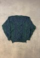 VINTAGE KNITTED JUMPER ABSTRACT PATTERNED GRANDAD SWEATER