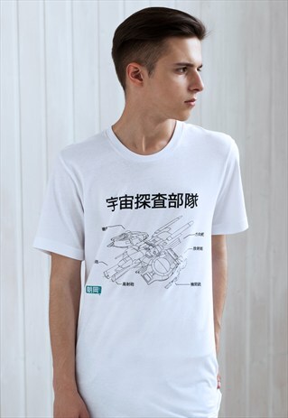 JAPANESE T SHIRT ASAOKA SPACESHIP ANIME MANGA JAPAN T-SHIRT