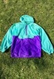 K-WAY windbreaker 1/2 zip pullover purple teal 80s90s size L