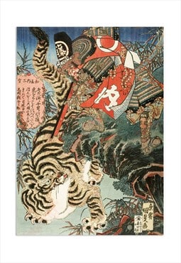 Japanese Ukiyo-e Art Print Poster Woodblock Wall Art Tiger